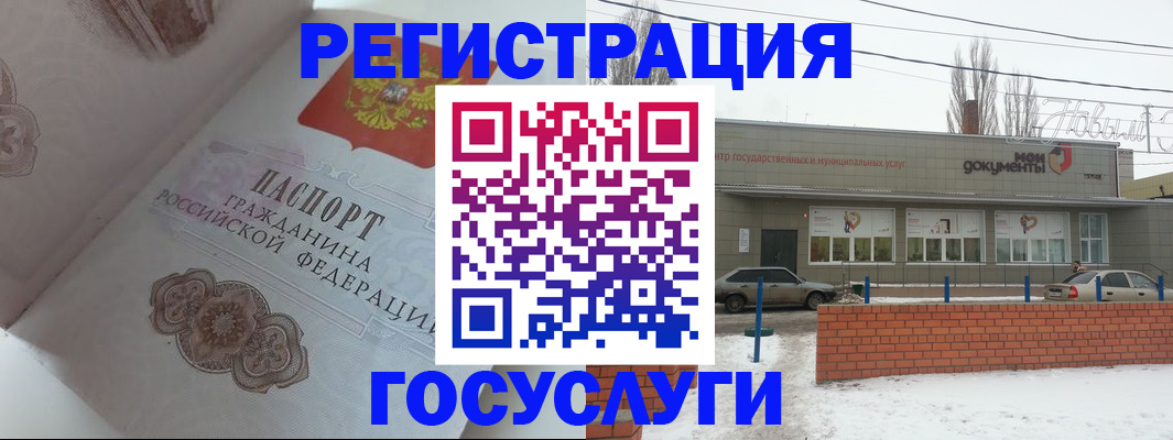 пропишу в квартире в Лангепасе