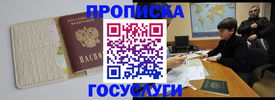 форма 3 в Лангепасе